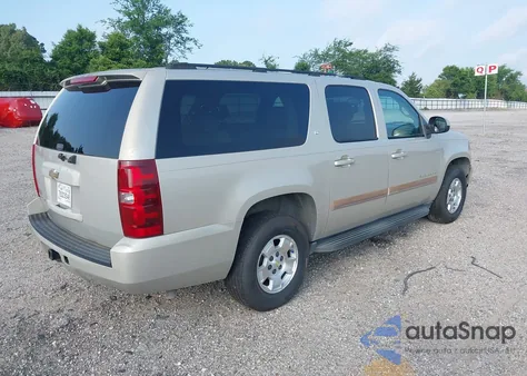 2007 Chevrolet Suburban C1500 from USA, damaged, VIN 3GNFC16J07G136004